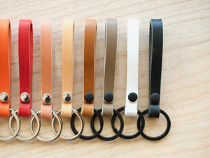 Leather Key Fob Multi-Pack (Please Read Instructions)